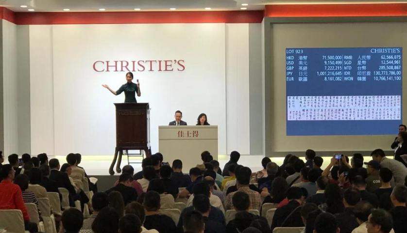 蔡铭超用2.7亿拍下国宝兽首，无偿交给国家，后来才得知他没付钱