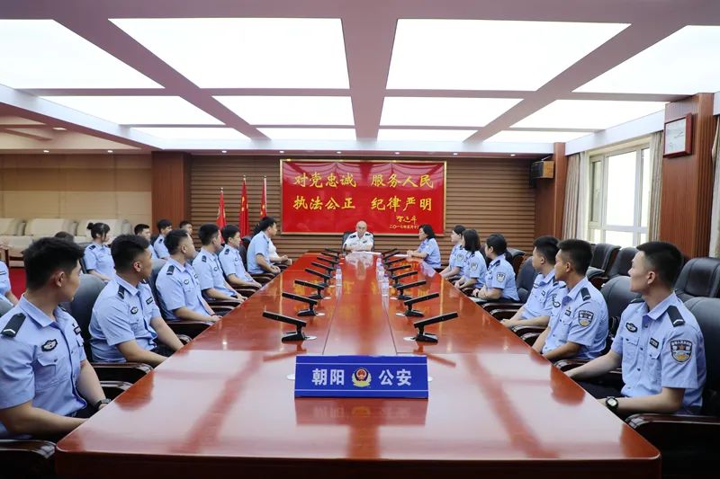 初任司法警察培训,初任培训军队文职