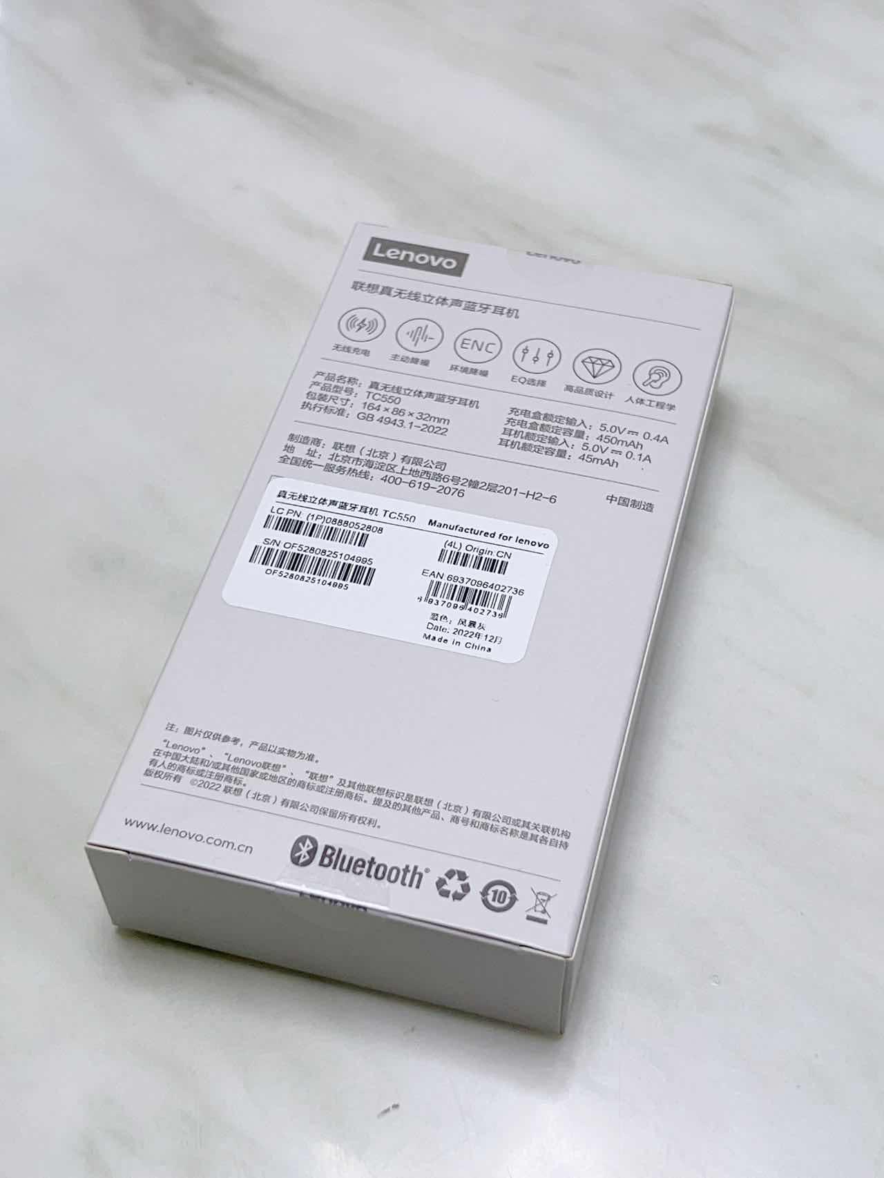 宛如夜空中最亮的星，春季蓝牙降噪耳机联想TC550深度测评