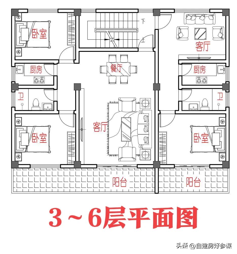 只有一个楼梯怎么隔开自住与出租,一楼公寓二楼自住楼梯设计