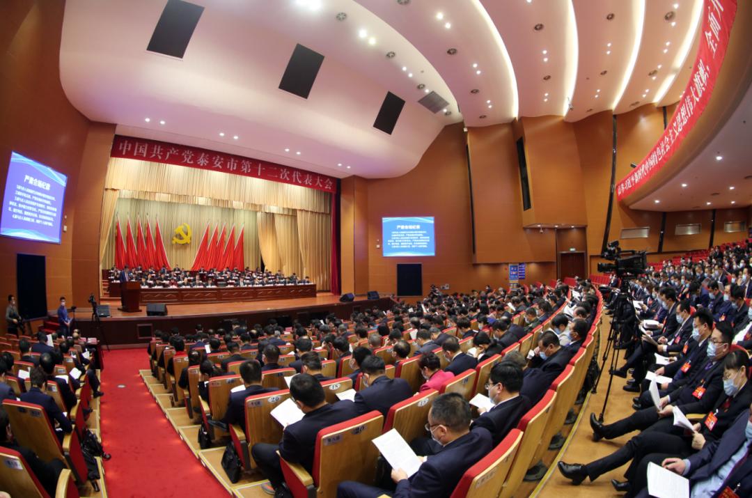 安泰最新视频,关于安泰集团最新消息