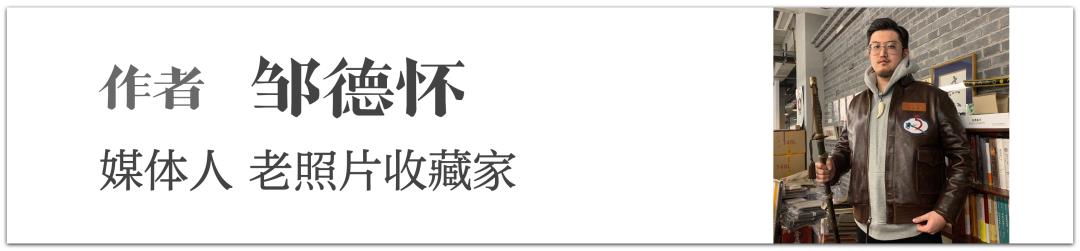 寻找马廷诲:44年后,寻回被遗忘的忠魂