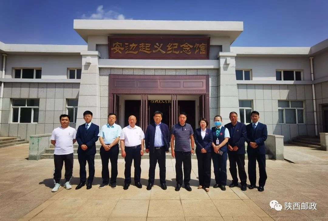 走到群众中去为民办实事,我为群众办实事热线电话