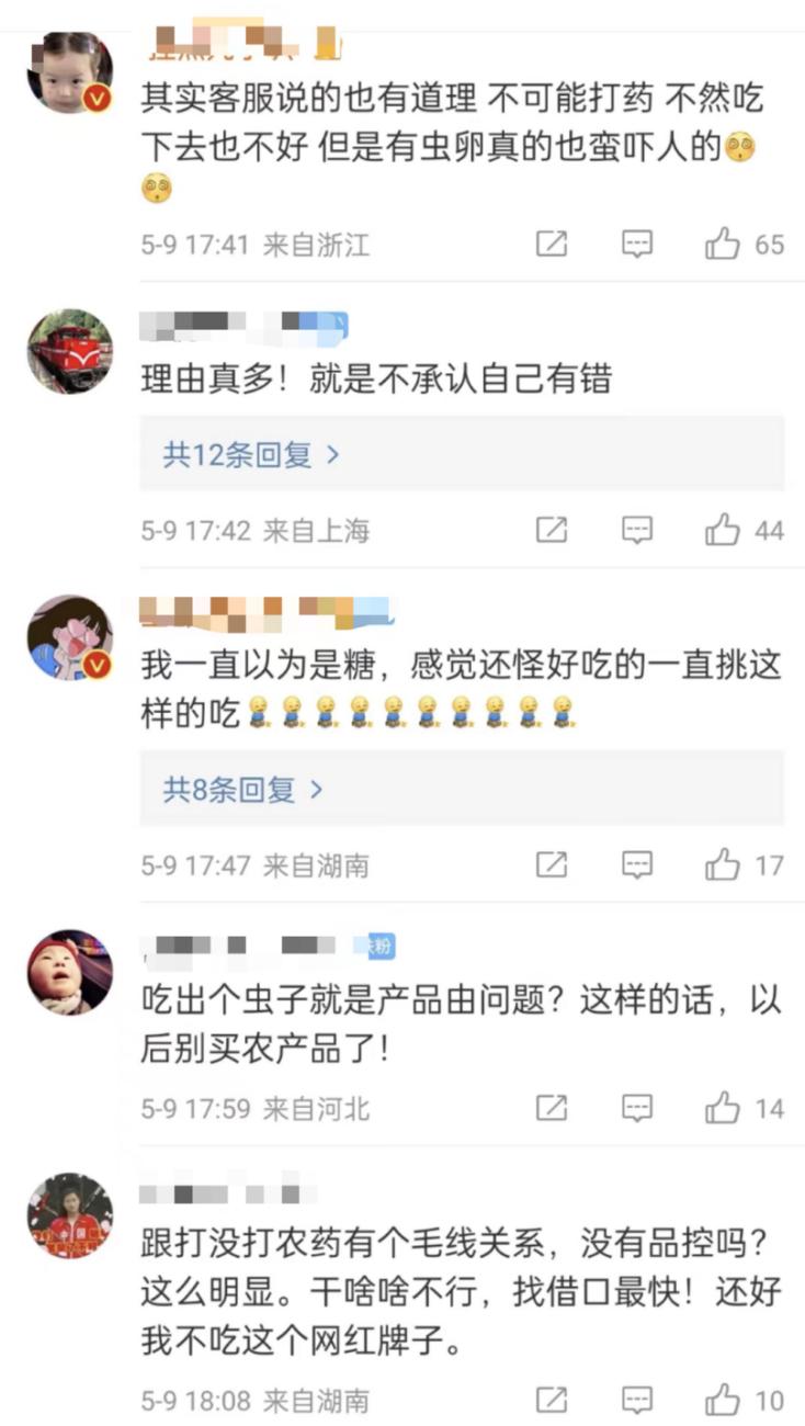 食安问题如何解决,食安问题的认识和理解