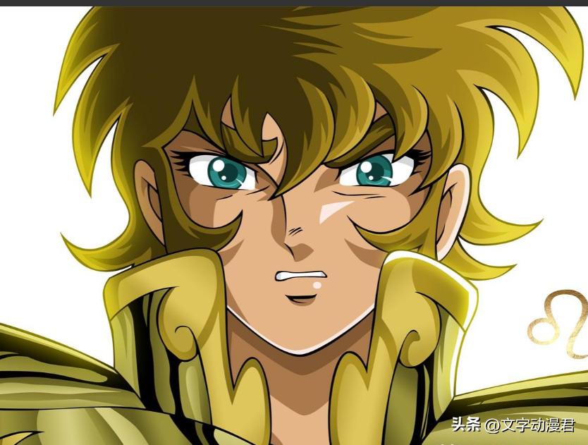 圣斗士星矢黄金十二宫战力排行榜,圣斗士星矢黄金十二宫人品排名