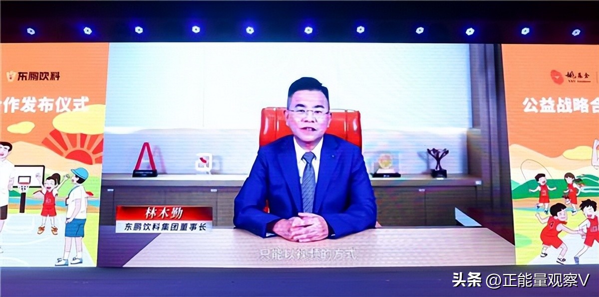 山与海的相遇，一场贵州山区的足球赛感动无数人，女足娃儿真棒