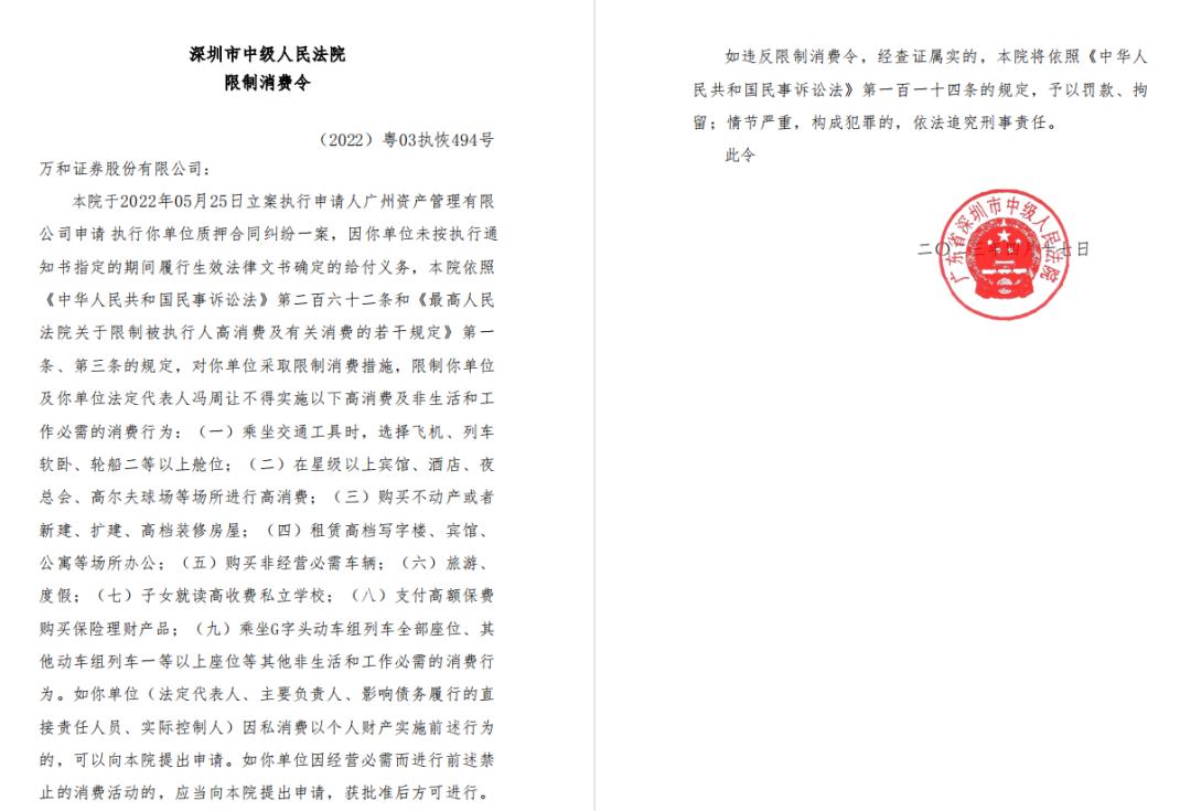 吃瓜吃到头上会怎么样,吃瓜吃到自己头上的犯法吗