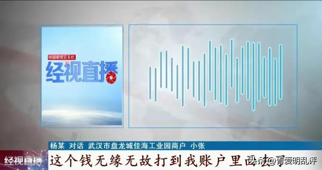 姝︽眽鍩庣鎵惧ぇ瀛︾敓瑕佺儫,姝︽眽鍩庣瑕佺儫