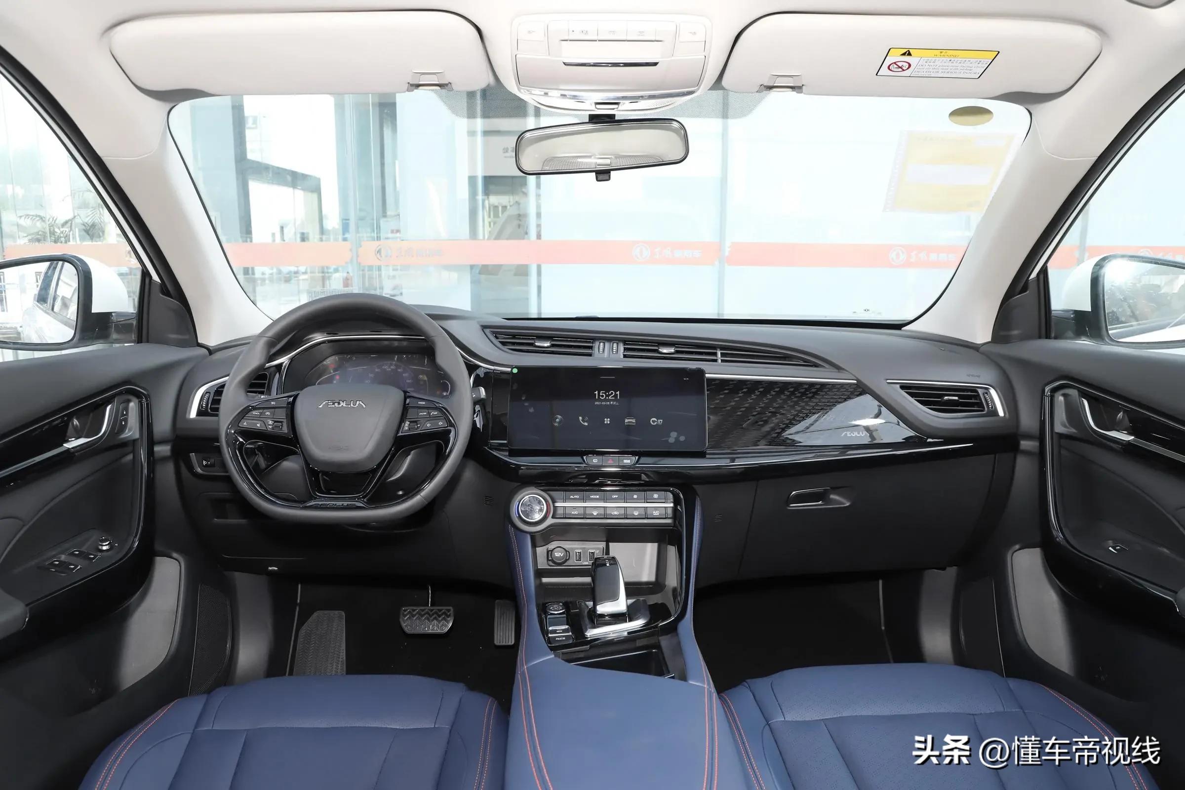 东风风神ax7马赫版售9.59万起,东风风神ax7马赫版正式上市