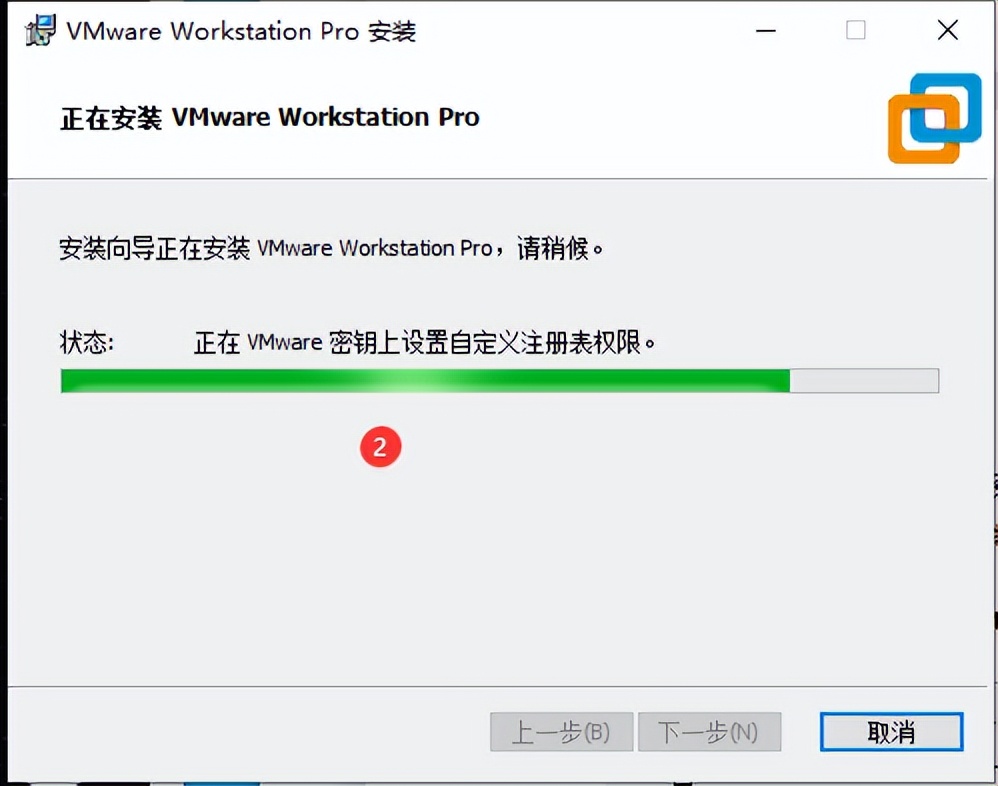 vmware虚拟机安装镜像文件教程,vmware虚拟机安装windows2000