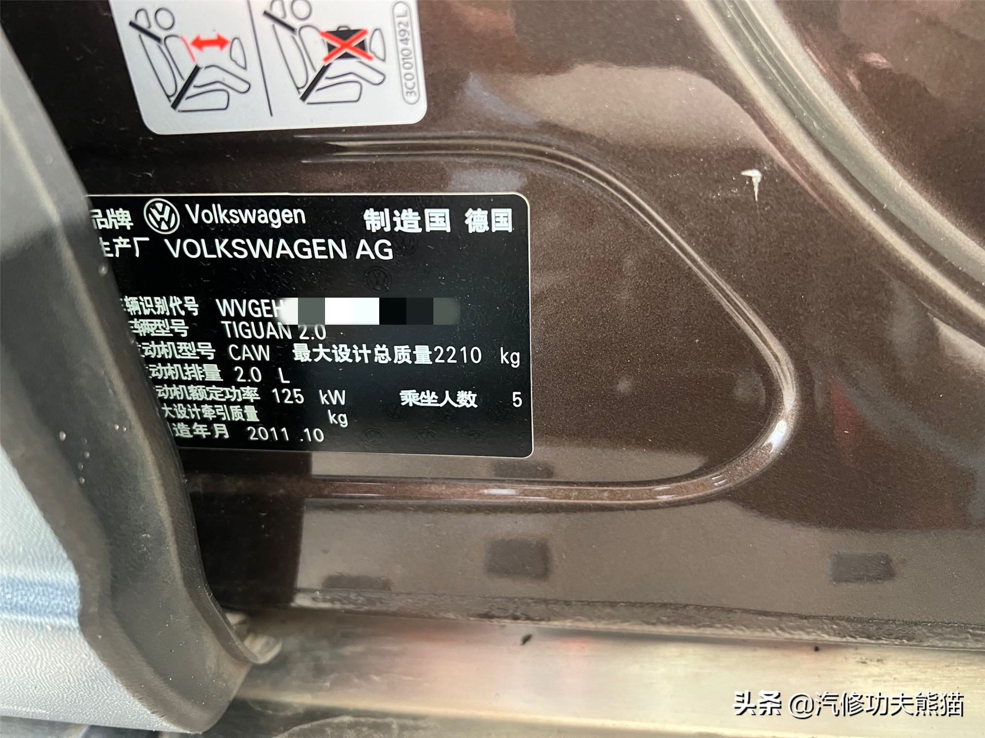 烧机油的大众德系车有哪些,烧机油的大众用什么机油