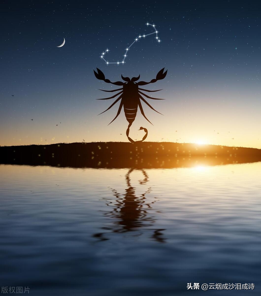 天蝎座女友忽冷忽热怎么办,天蝎座忽冷忽热还不肯分手