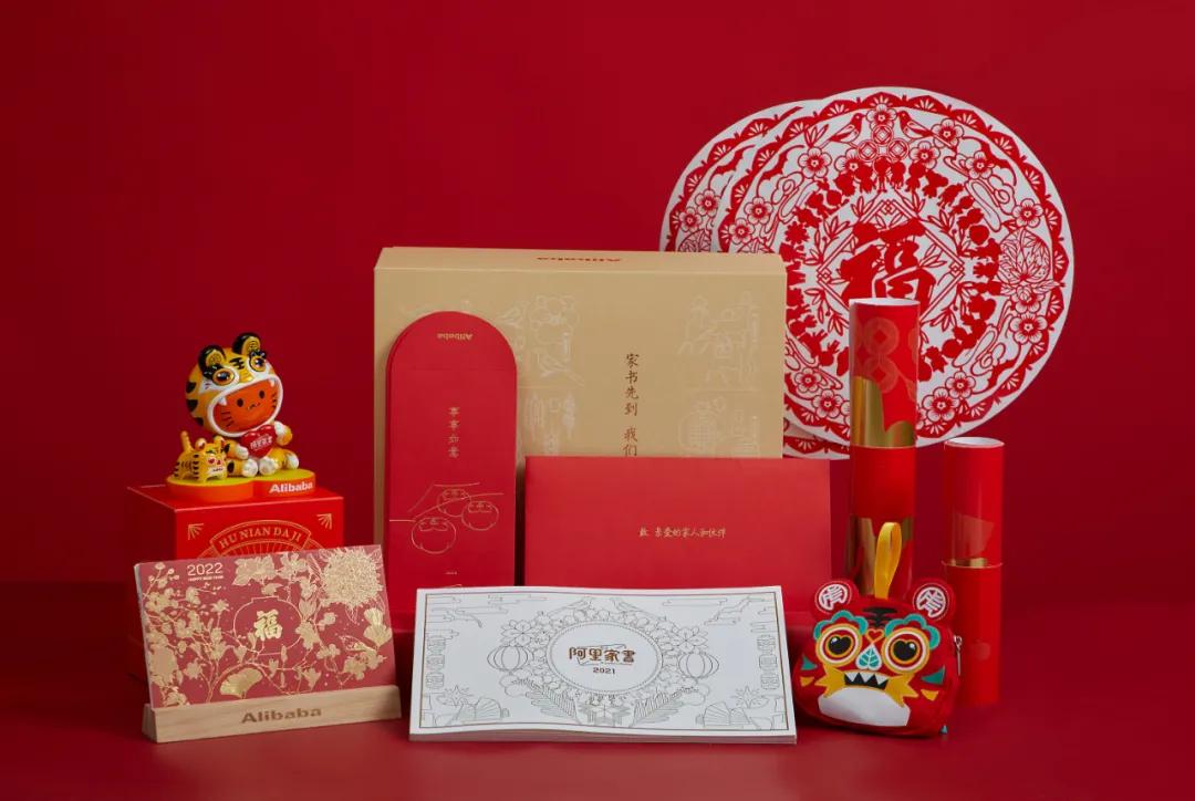 2022闃块噷瀹朵功,闃块噷瀹朵功2022