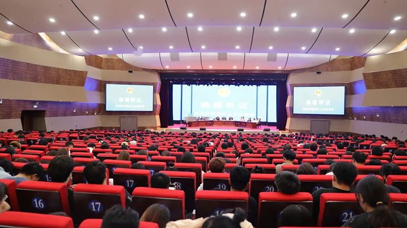 检察官进校园,检察官入校园系列