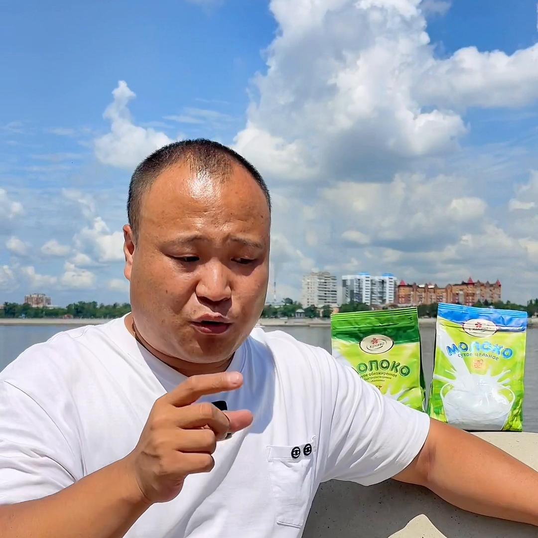 俄罗斯高钙无糖脱脂牛奶粉,卡林卡俄罗斯原装进口牛奶粉