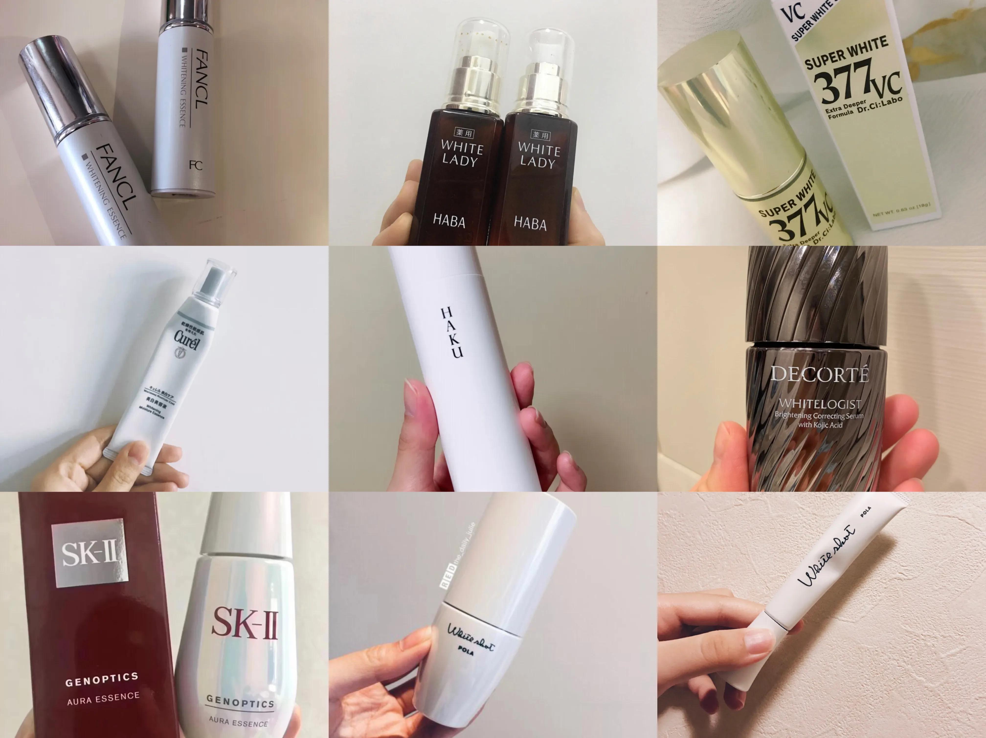 什么大牌的美白精华好用,最好用的十大美白精华排名