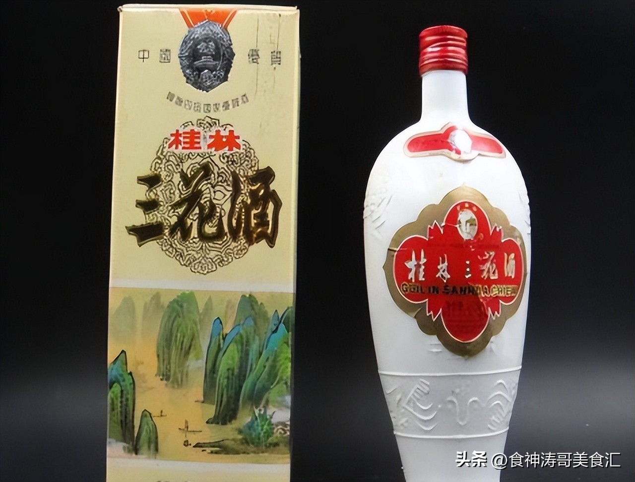 1斤纯粮食白酒到底要多少成本,1斤白酒成本多少
