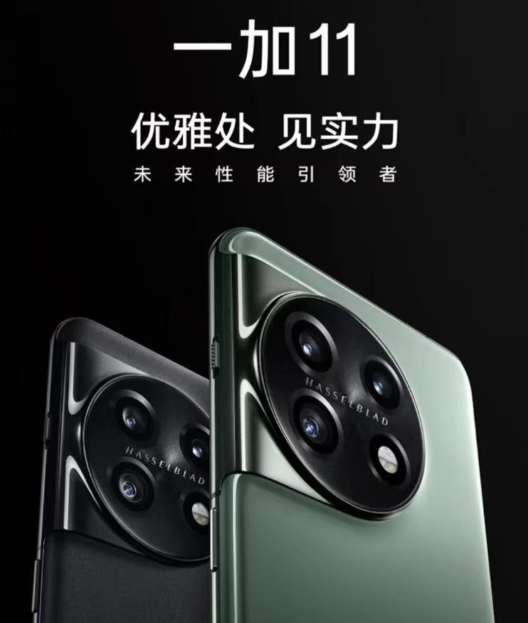 安兔兔11月手机性价比排行榜,安兔兔手机性价比排行最新消息