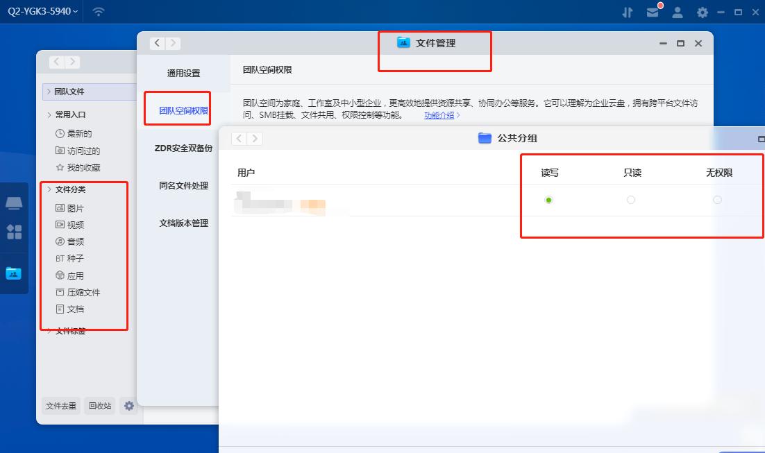 nas到底要什么样的配置才够,入门级nas测评