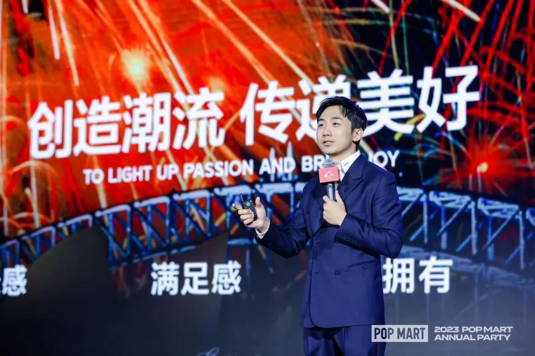 潮玩未来商业趋势,潮玩市场分析