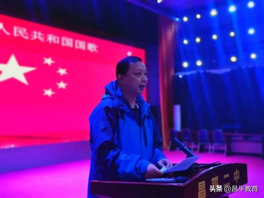 赋能教育石家庄,赋能教育与学校改革