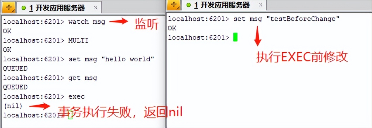 redis集群是否支持lua脚本,java调用lua脚本操作redis