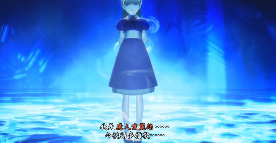 真女神转生5通关后怎么玩,真女神转生5深渊操作