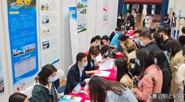 月薪4000以上的工作,月薪4000至5000的工作职业有哪些