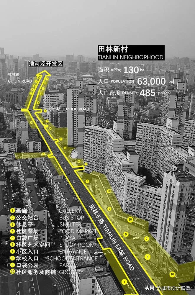 城市微更新街区改造,街区改造对比效果图