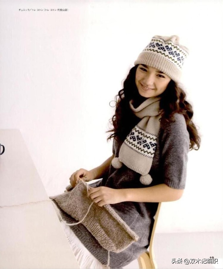 提花字母帽子,时尚北欧帽子图