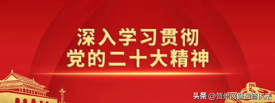 以案说法揭秘常见电信诈骗手法,打击电信网络诈骗警情通报