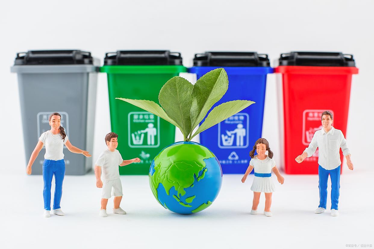 国内生活垃圾处理现状分析研究,垃圾回收有害垃圾处理方式