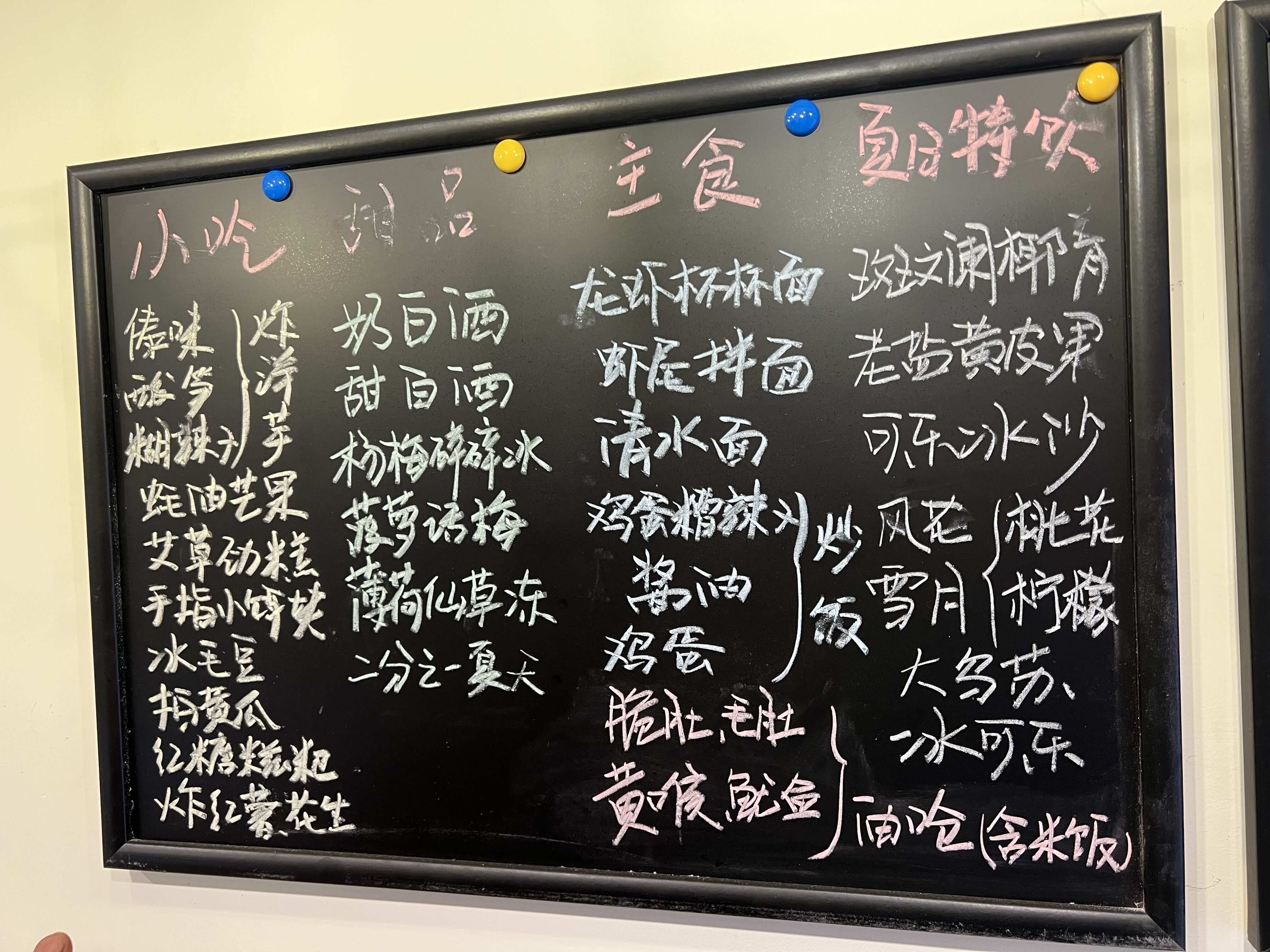 昆明西山区吃小龙虾推荐,昆明小龙虾好吃推荐