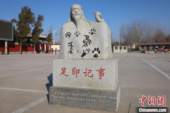 安庆市国家历史文化名城名单,西安历史文化名城保护规划