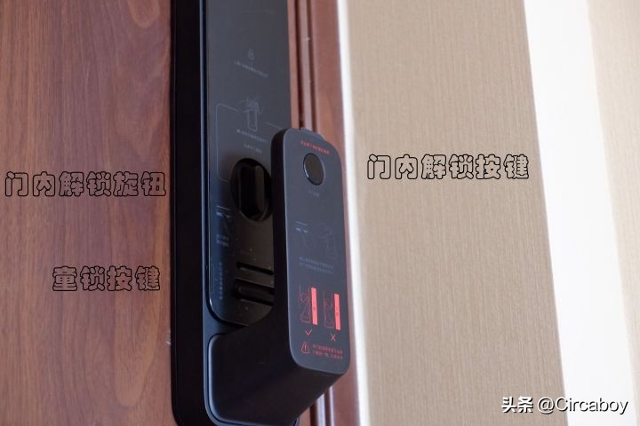小米人脸识别智能门锁使用体验,小米人脸识别智能锁自动开门