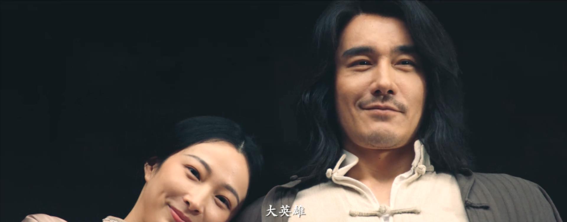 女配露大腿，反派成X战警，同样《华英雄》，胡兵比郑伊健差远了