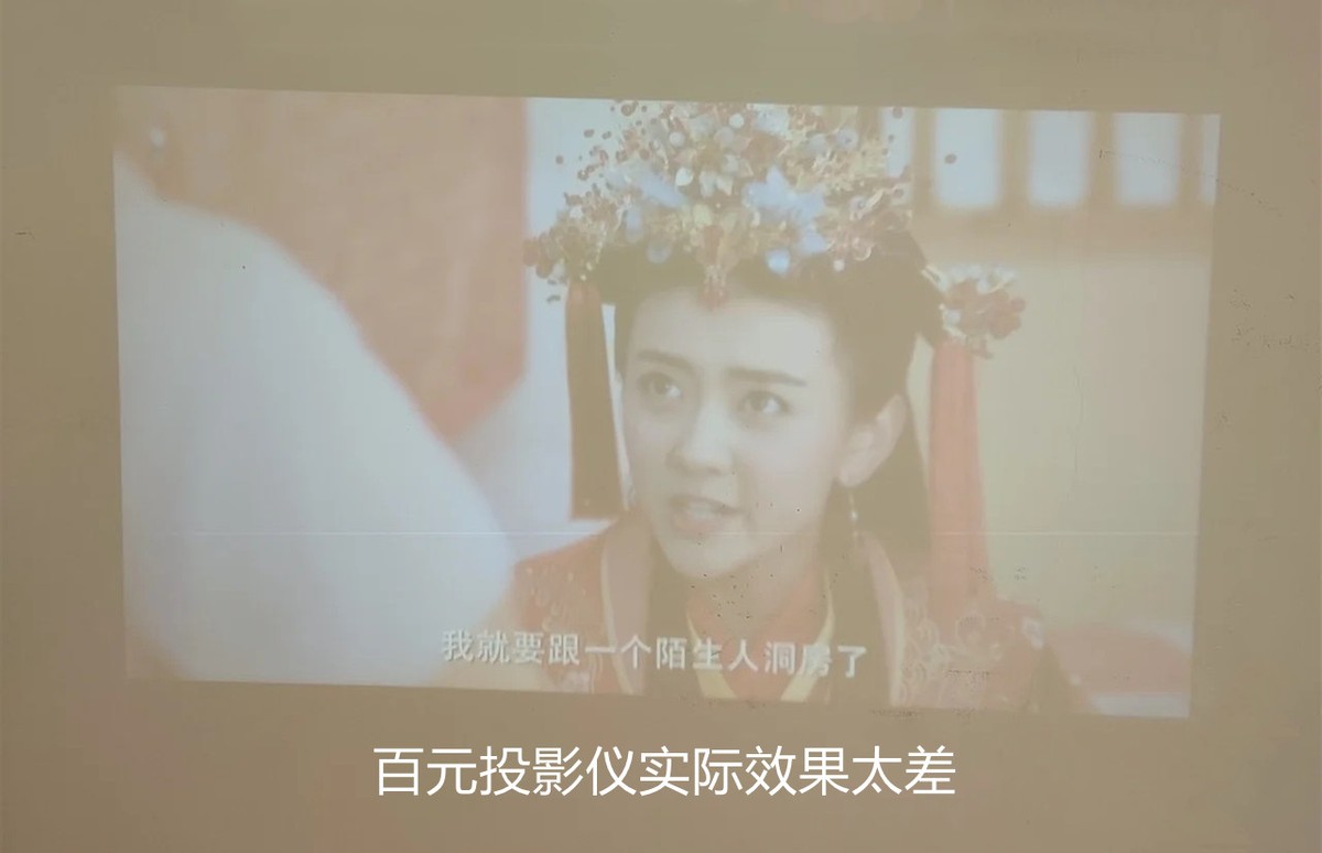 2022年选购投影仪的小技巧，小白也不会被坑