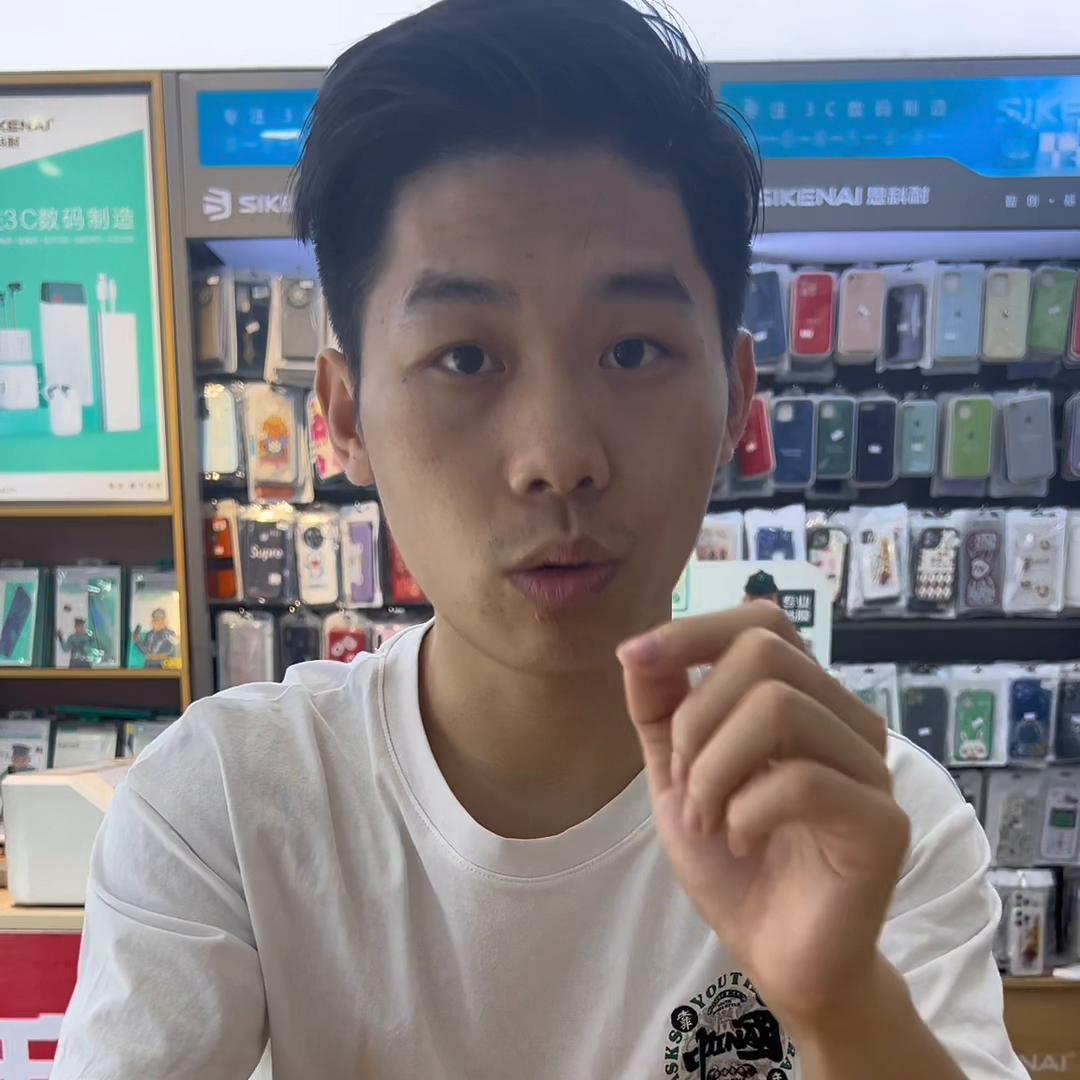 苹果出现家庭警告卡死机怎么办,苹果出现监管怎么处理