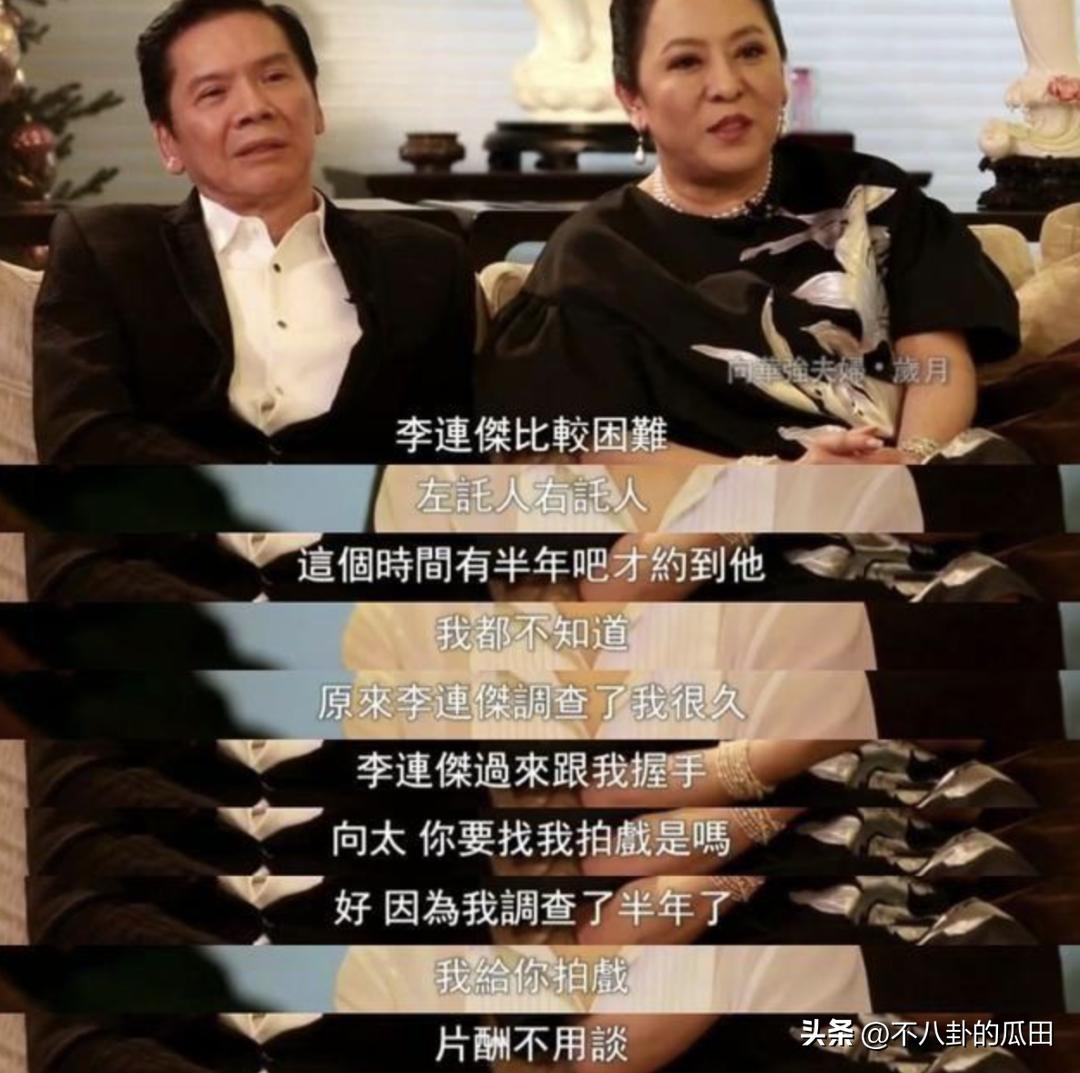 明星被外国人歧视,明星在国外被歧视