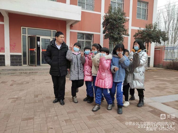 邯郸市肥乡区北高镇中心校,肥乡区北高镇中心校