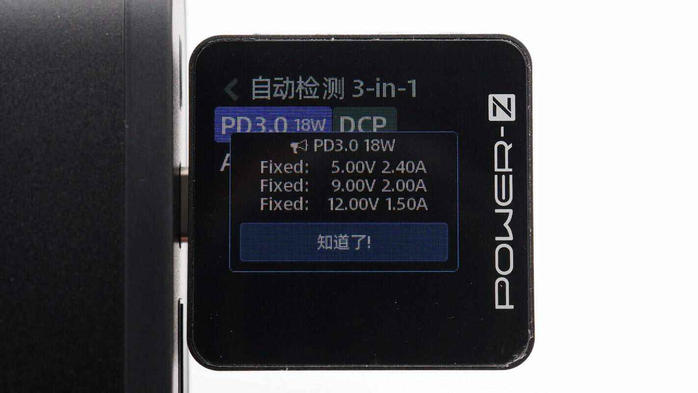 小牛充电宝拆解,小牛48v20a锂电充电器怎么拆