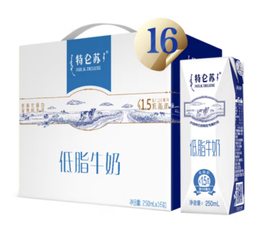 京东超市蒙牛战略合作模式,蒙牛战略合作