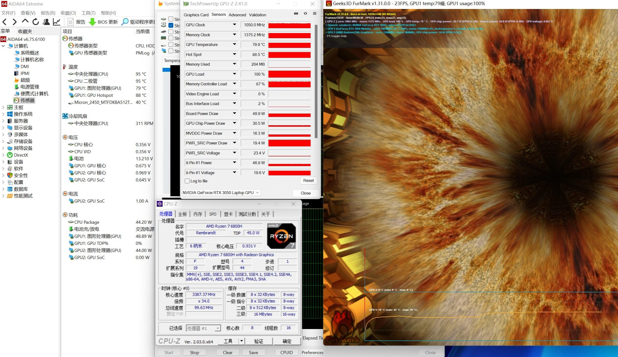华硕无畏pro15锐龙版和灵耀pro14,轻薄本华硕无畏pro15游戏测评