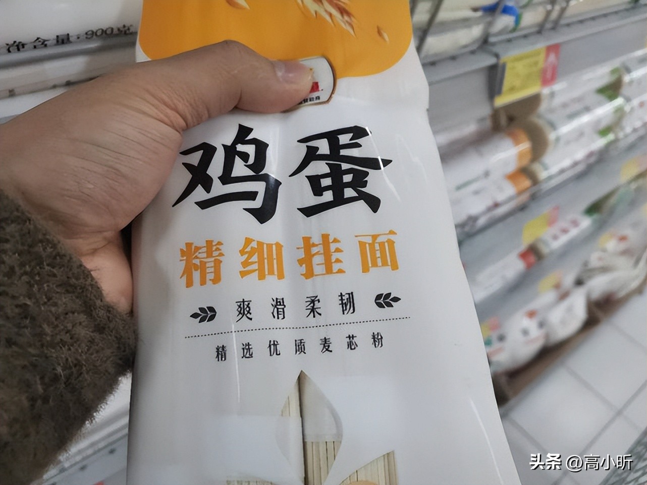 超市里哪些垃圾食品不要再吃了,超市里的这些面条千万不要买