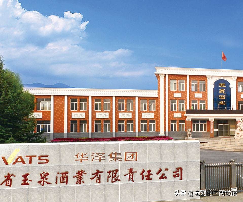 金六福白酒贴牌,金六福酒贴牌定制渠道