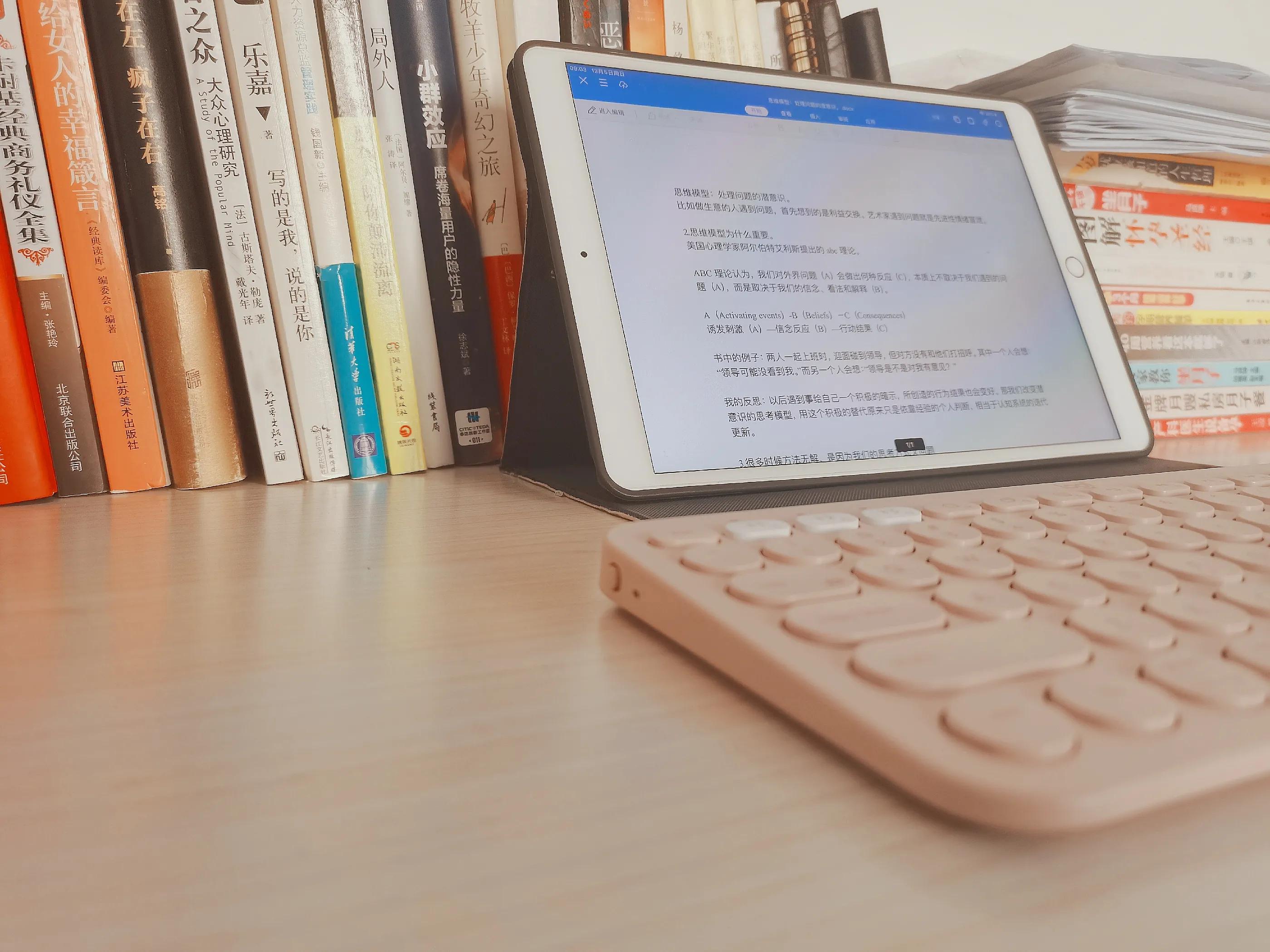 如何提高沟通技巧和说话艺术,怎样提升说话技巧口才沟通能力