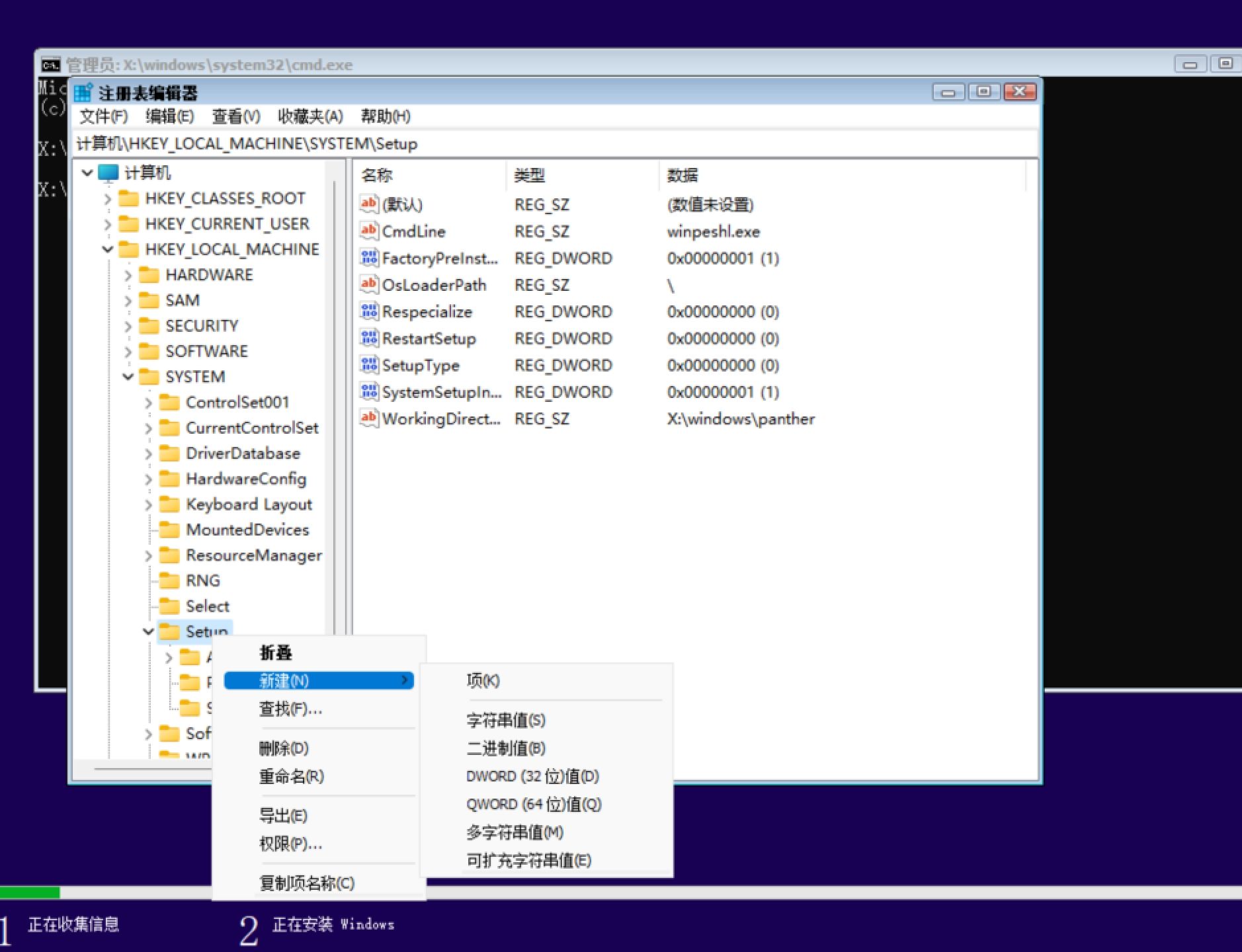 macbookpro202013寸安装windows,macbookpro16寸安装windows11