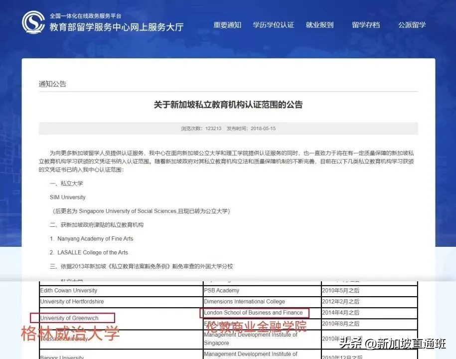 高考落榜到底要不要下来打工,高考落榜了怎么办呢