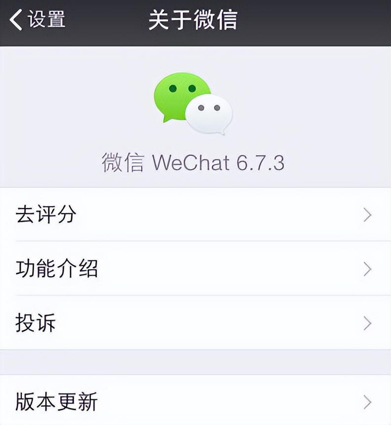 微信无法加载照片是怎么回事,腾讯微信登录不上怎么回事