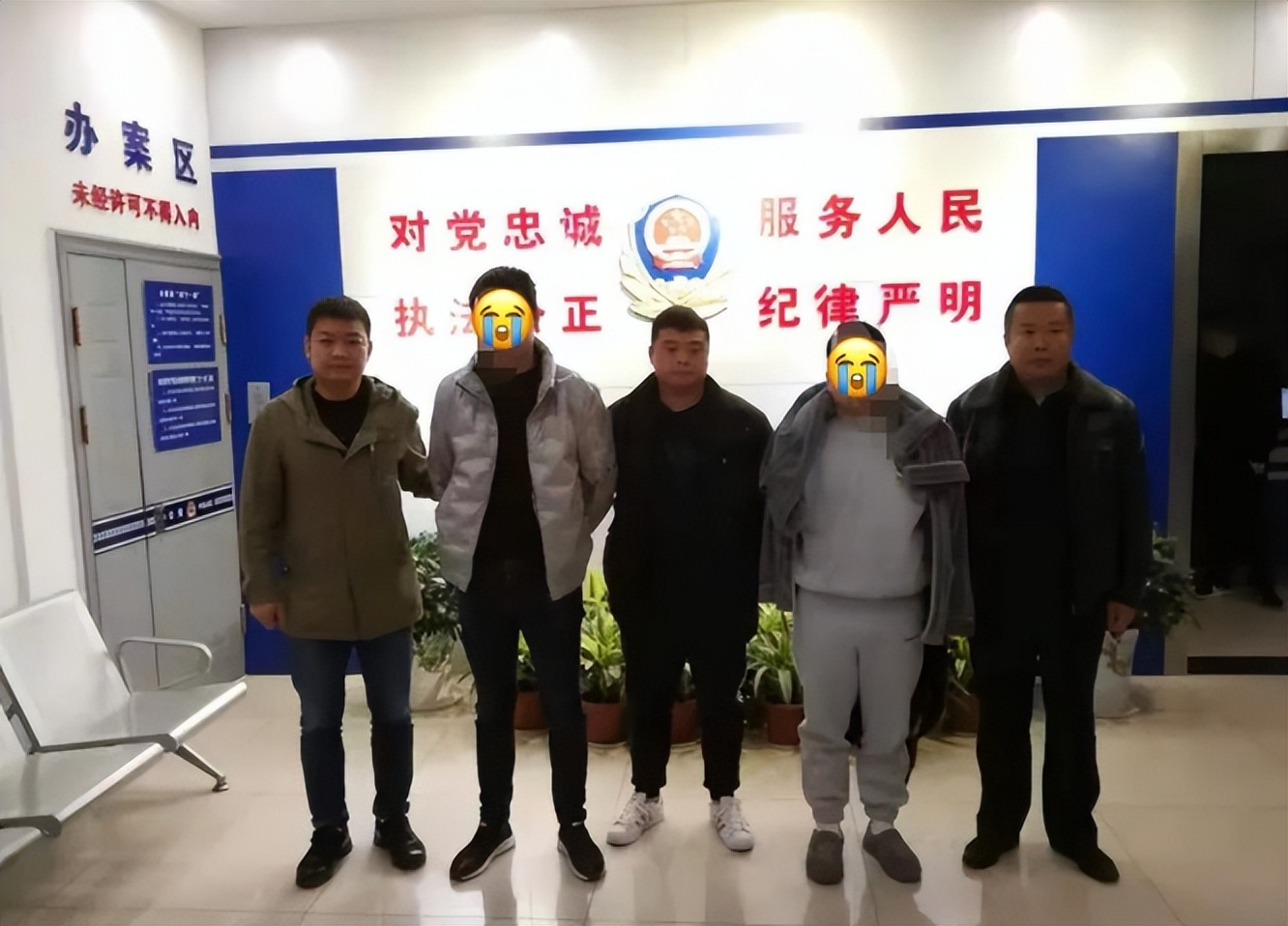 为赌博网站做推广,这几名站长栽了